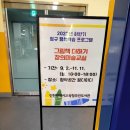 책 더하기 이미지