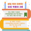 안민청솔마을도서관 이미지