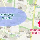 반도유보라아이비파크 1단지 이미지