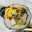김밥12번가