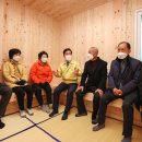 건강관리실 이미지