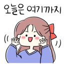 엘루나네일 이미지