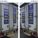 미즈모아여성의원 이미지