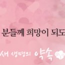 세화임업