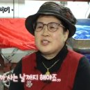 떡마을방앗간 이미지