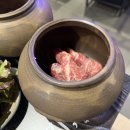 고기원칙삼송
