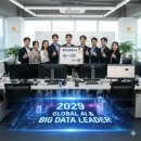 주식회사 제제컴즈 이미지