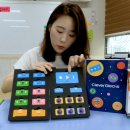 코딩하루코딩교습소 이미지