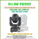 와이씨에스 이미지
