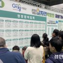 농업회사법인(주)사랑의바이오 이미지