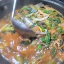 돌담장식당 이미지