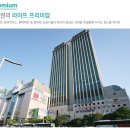 센트럴파크 6 이미지