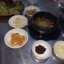 위단란주점 네이버블로그