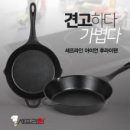 고려디자인