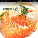 (주)은하수산 네이버블로그
