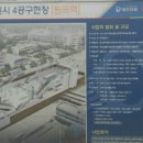 수원-0207 이미지