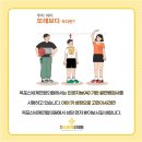 옥포신세계연합의원 이미지