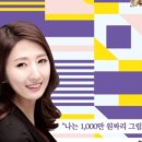 정보테크