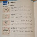 능동초교 이미지