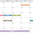 디에이치 티스토리