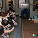 대은어린이집