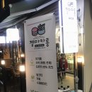 젬마카롱 이미지