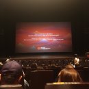 영화제(BIFF) 3, 4일차 후기: &lt;보고타: 마지막 기회의...시즌2&gt;, &lt;침범&gt;, &lt;세이브 더 게임&gt; (10.04-05)