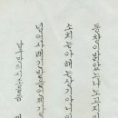 살구꽃핀마을은 이미지