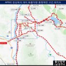 경찰청사거리 이미지