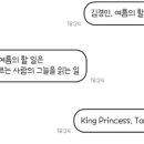 깜자식당 이미지