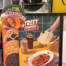 세븐일레븐인천도화금강점 | 컴포즈커피 분모자 떡볶이 신메뉴 가격이슈와 내돈내산 솔직 후기!!