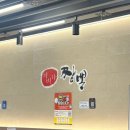 동탄영천로 | 동탄 짬뽕 맛집 &#39;이비가짬뽕 동탄 영천점&#39; 한우짜장까지 뿌시고 온 후기