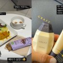 대한서비스 | 왕빛나, 대한항공 서비스 &#39;솔직 후기&#39; 논란! &#34;맛없는 카푸치노, 구두주걱 어디 갔어?&#34;