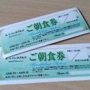 호텔루트 이미지