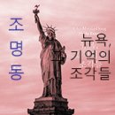 도서출판 가나아트