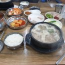 박달만복순대국 이미지