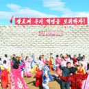 정미농장 이미지