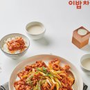 주말 밥반찬도 되고~ 술안주도 되고~ &#39;돼지두루치기&#39; 이미지