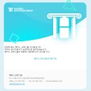 세명기획 - 중구 국채보상로102길 36 | [취준기록7] 해커스 교육그룹 직원전환형 인턴 채용 지원후기 (기획/마케팅) (서합/면탈? 인적성탈? 모름)
