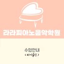 동대구초교 이미지
