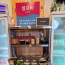 밥한민국 | 청라 맛집 | 집밥처럼먹을수있는 밥한민국 청라점 솔직후기