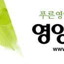 대경산림개발 이미지