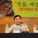 이종근영어