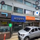 미양손카이로 운동센터 이미지