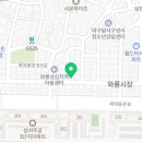 멋내기옷수선 이미지
