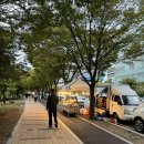 박안순 | 🍃 가을 / 열린음악회/ 계획