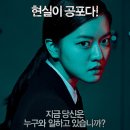 스페셜오피스 - 전주시 덕진구 백제대로 566 | 스페셜오피스