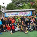 상주고등학교 이미지