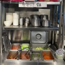 도남시장 | 제주시 흑돼지 맛집ㅣ특수부위가 맛있는 도남돼지 후기(제주 삼화 맛집)