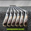 아이언 플렉스(IRON FLEX) 이미지